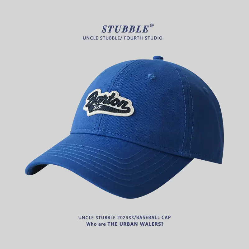 2024 Men's Beige Baseball Cap Big Plus Size - Image 8