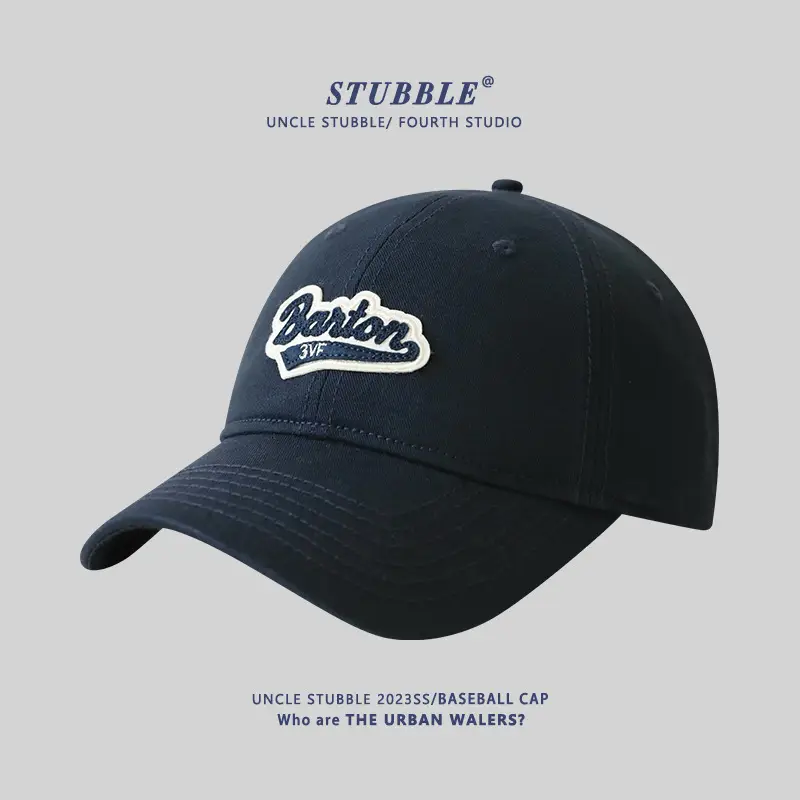2024 Men's Beige Baseball Cap Big Plus Size - Image 9
