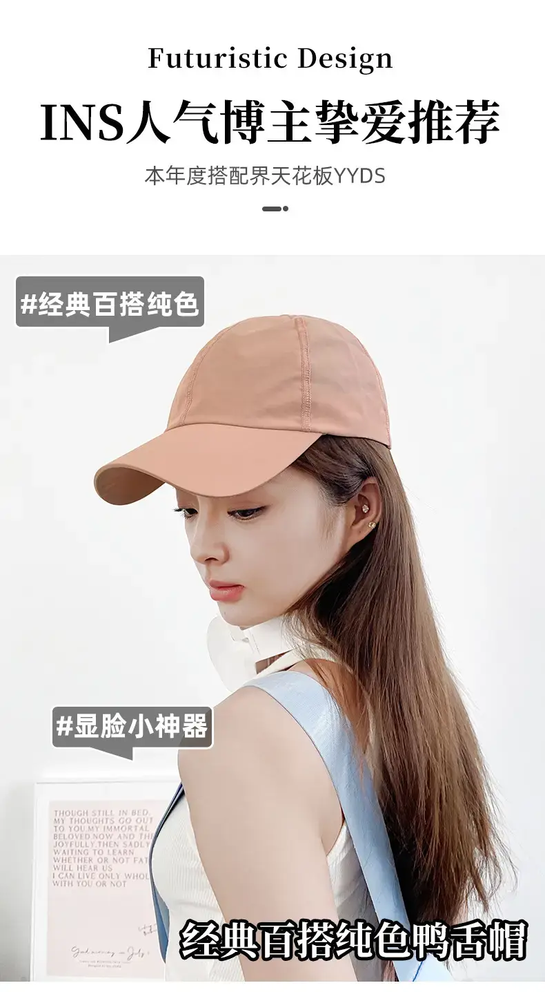 New Women's Olive Green Peaked Cap with Sunglasses — feature 4
