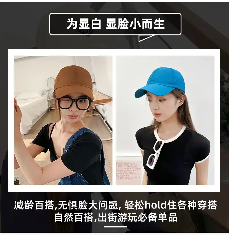 New Women's Olive Green Peaked Cap with Sunglasses — feature 6