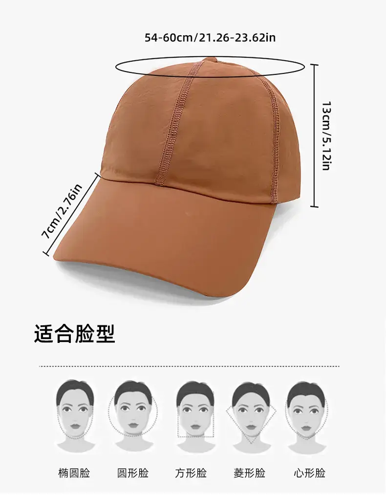 New Women's Olive Green Peaked Cap with Sunglasses — feature 8