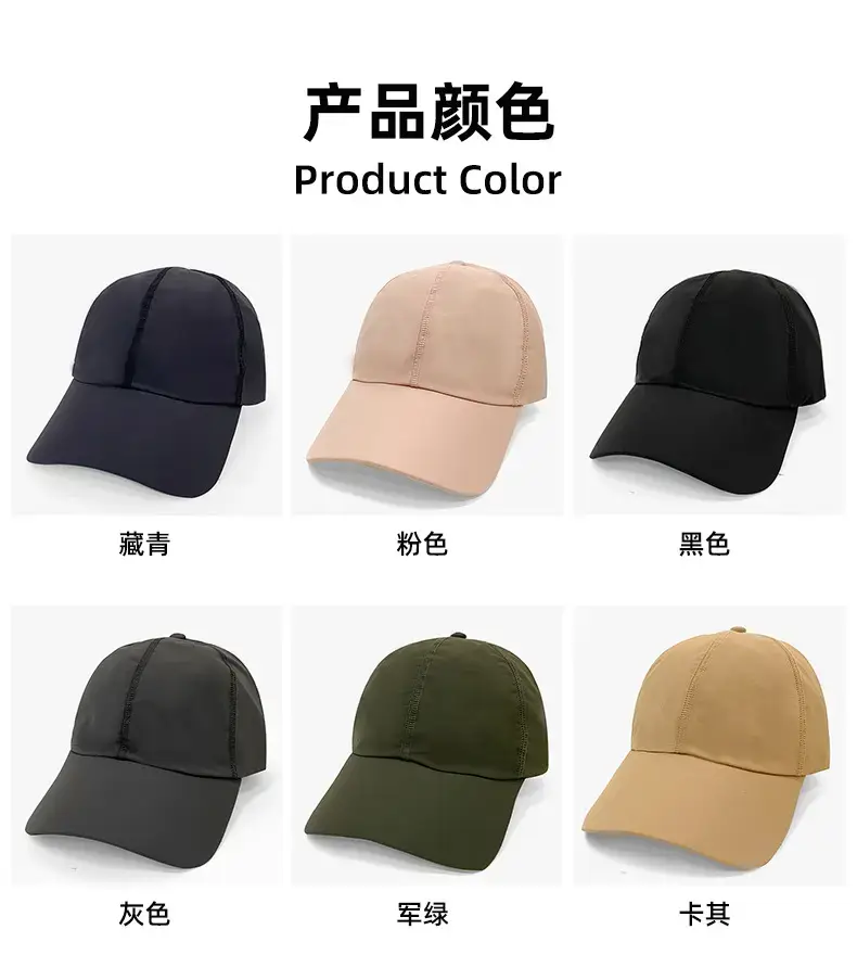 New Women's Olive Green Peaked Cap with Sunglasses — feature 9