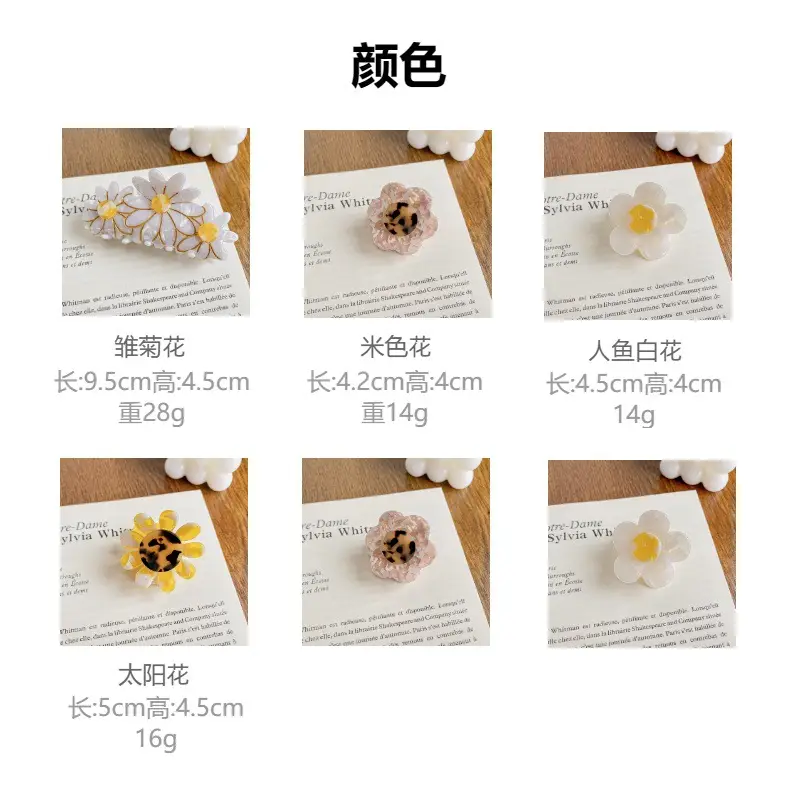 Korean Style Hairpin Clip for Women & Girls — feature 2