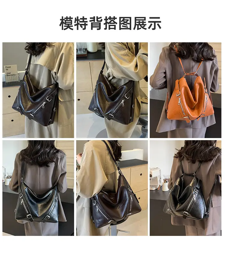 Black Large Capacity Shoulder Bag for Women 2024 — feature 8