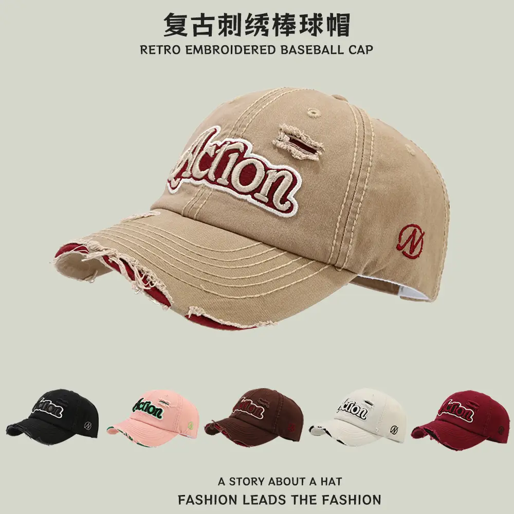 Black Kitten Embroidered Cap for Men - Image 7