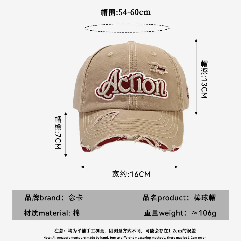 Black Kitten Embroidered Cap for Men - Image 10