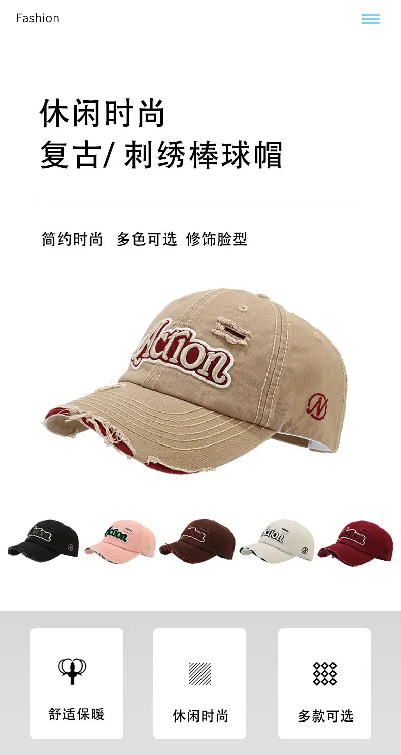 Black Kitten Embroidered Cap for Men — feature 1