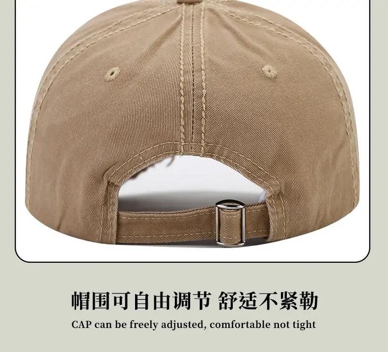 Black Kitten Embroidered Cap for Men — feature 14