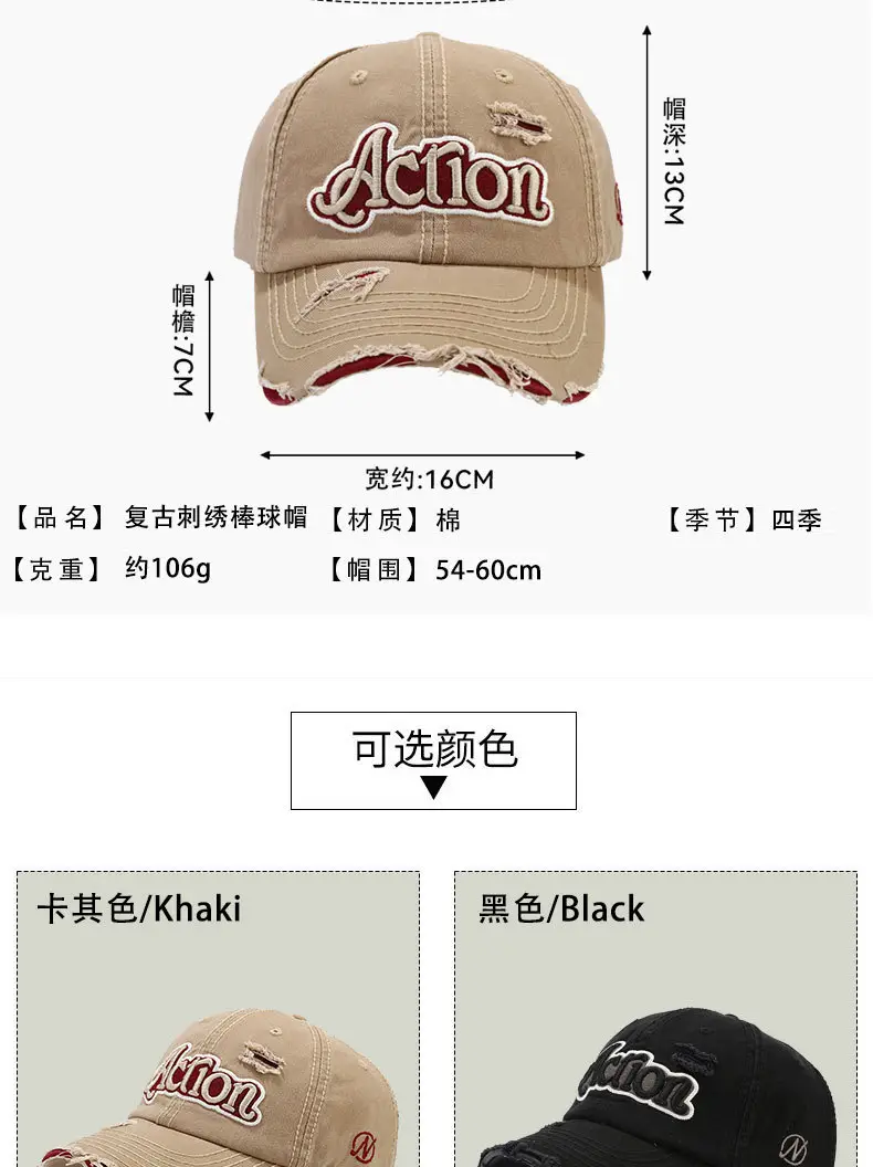 Black Kitten Embroidered Cap for Men — feature 5