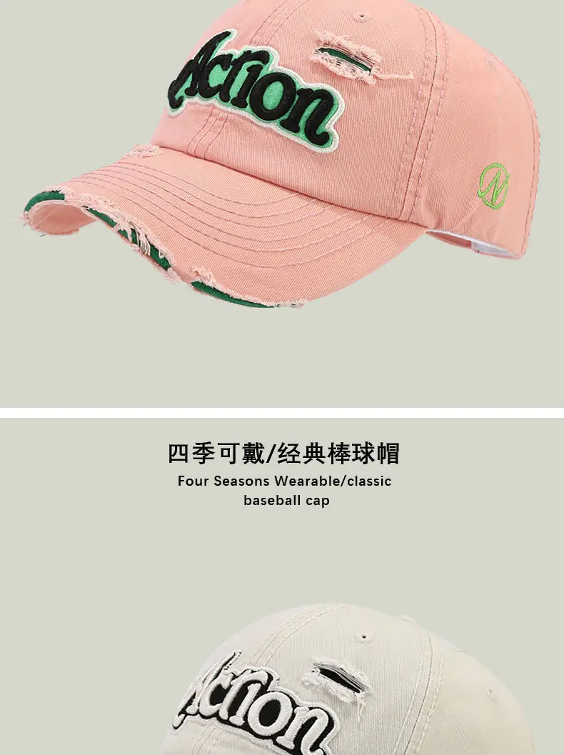 Black Kitten Embroidered Cap for Men — feature 8