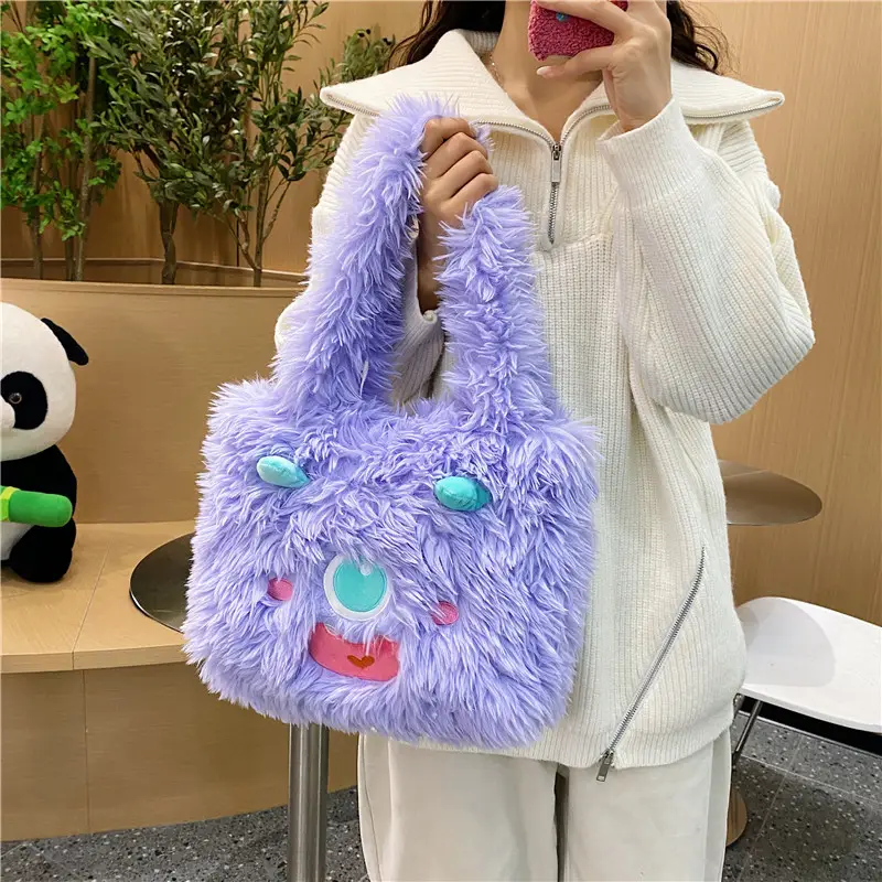 Plush Monster Bag for Girls Cute Shoulder Bag