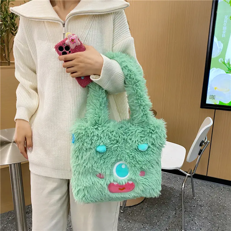 Plush Monster Bag for Girls Cute Shoulder Bag