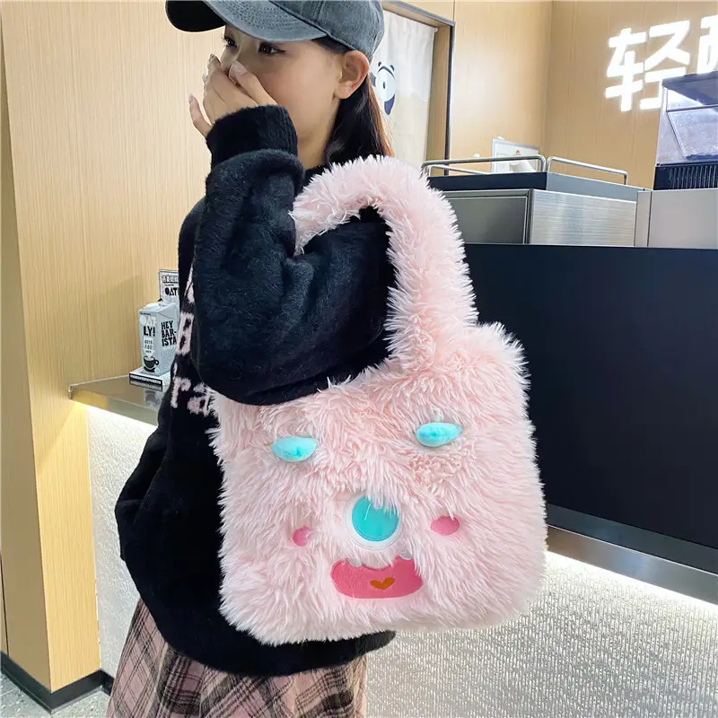Plush Monster Bag for Girls Cute Shoulder Bag