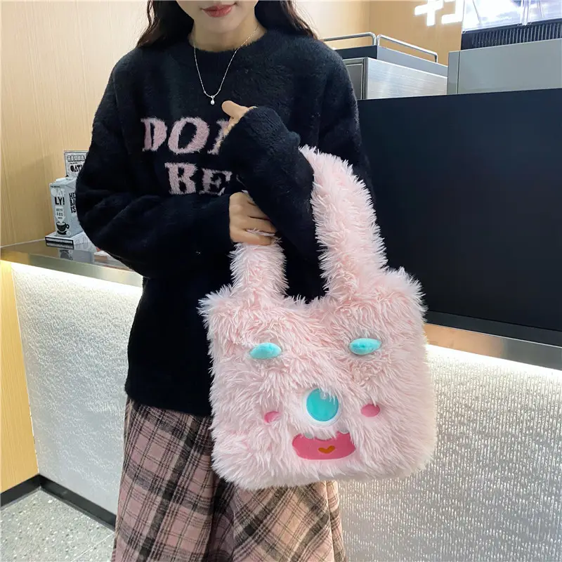 Plush Monster Bag for Girls Cute Shoulder Bag