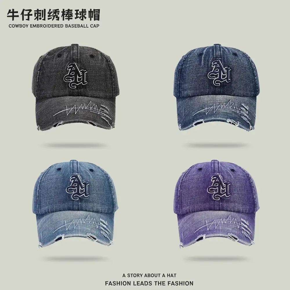 Women Retro Distressed Baseball Caps with Letter Embroidery