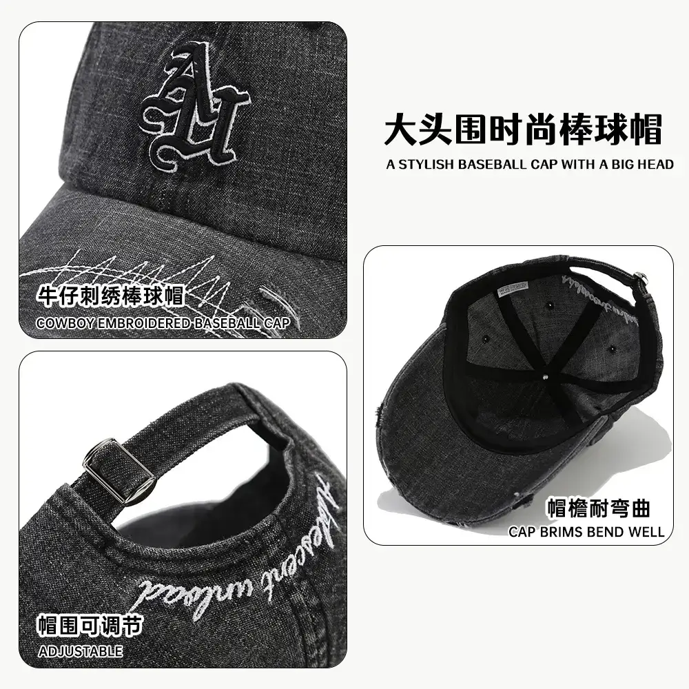 Women Retro Distressed Baseball Caps with Letter Embroidery
