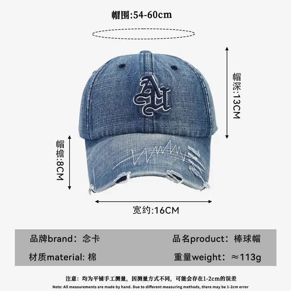Women Retro Distressed Baseball Caps with Letter Embroidery