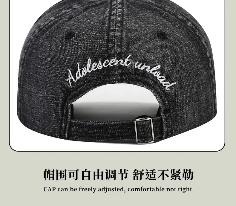 Women Retro Distressed Baseball Caps with Letter Embroidery — feature 11