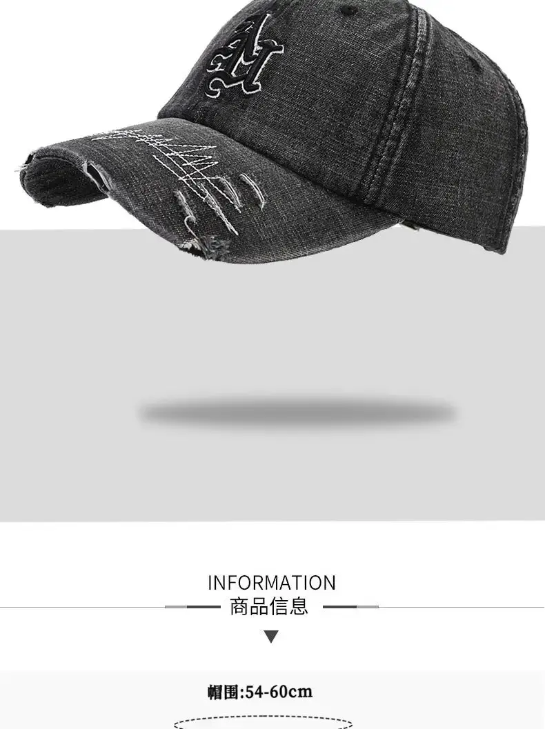 Women Retro Distressed Baseball Caps with Letter Embroidery — feature 4