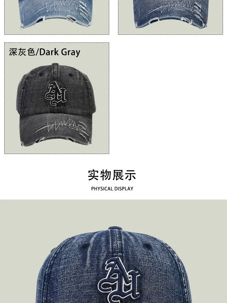 Women Retro Distressed Baseball Caps with Letter Embroidery — feature 6