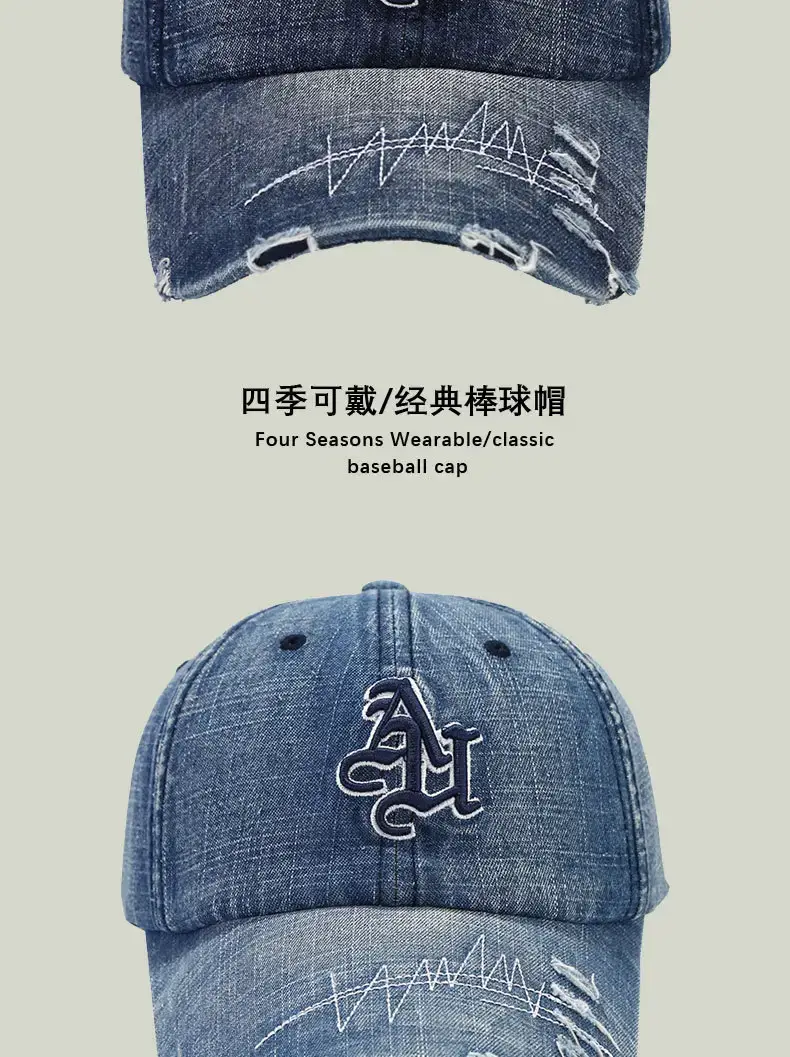 Women Retro Distressed Baseball Caps with Letter Embroidery — feature 7