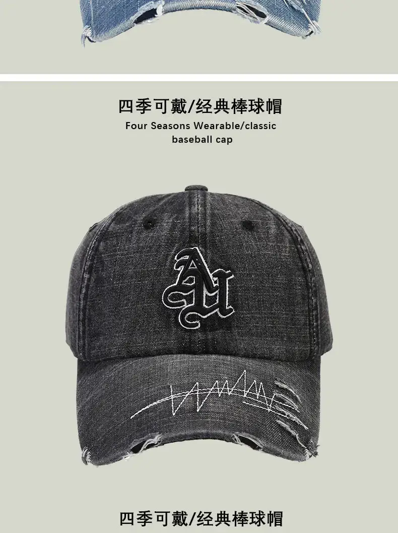 Women Retro Distressed Baseball Caps with Letter Embroidery — feature 8