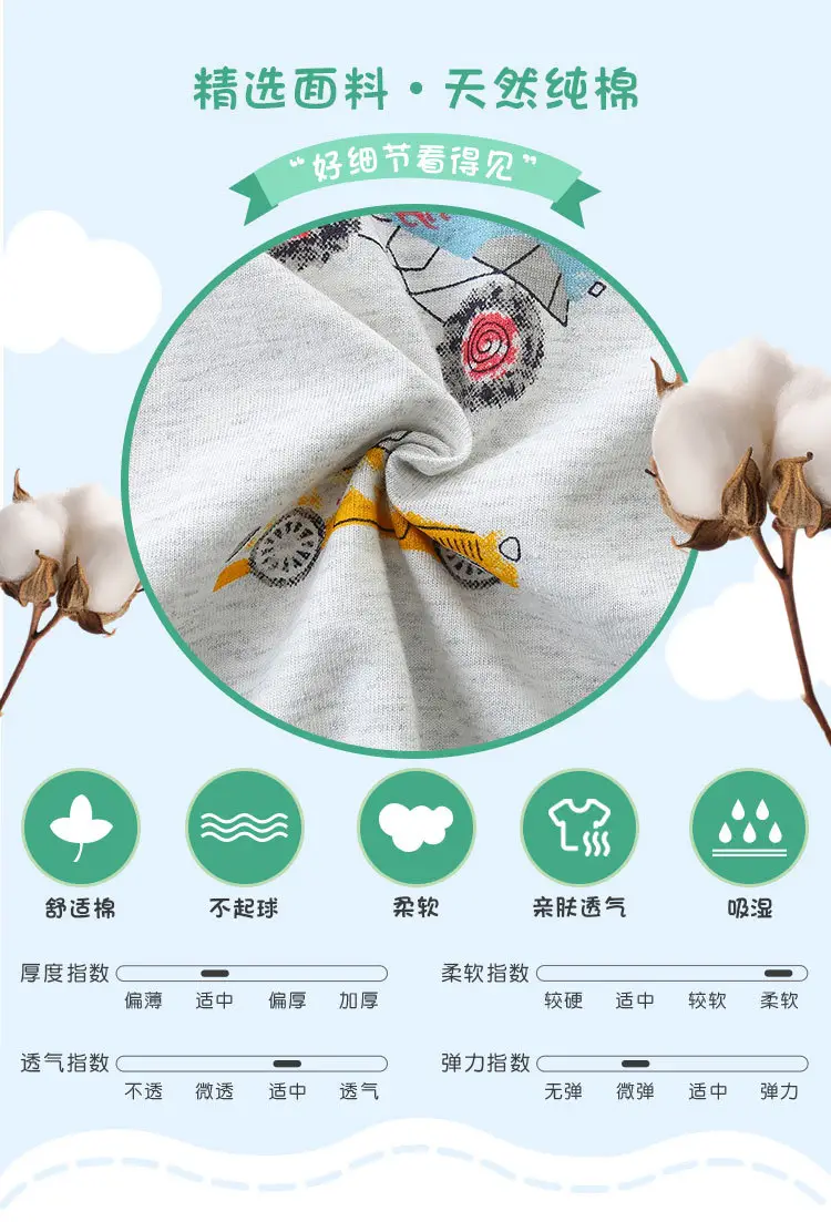 2026 Boys Cartoon Print T-Shirt Grey Round Neck Short Sleeve — feature 19