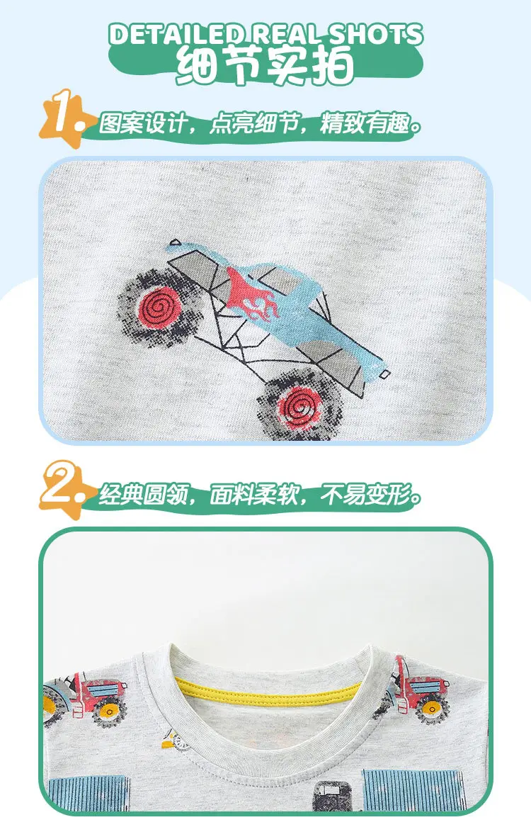 2026 Boys Cartoon Print T-Shirt Grey Round Neck Short Sleeve — feature 21