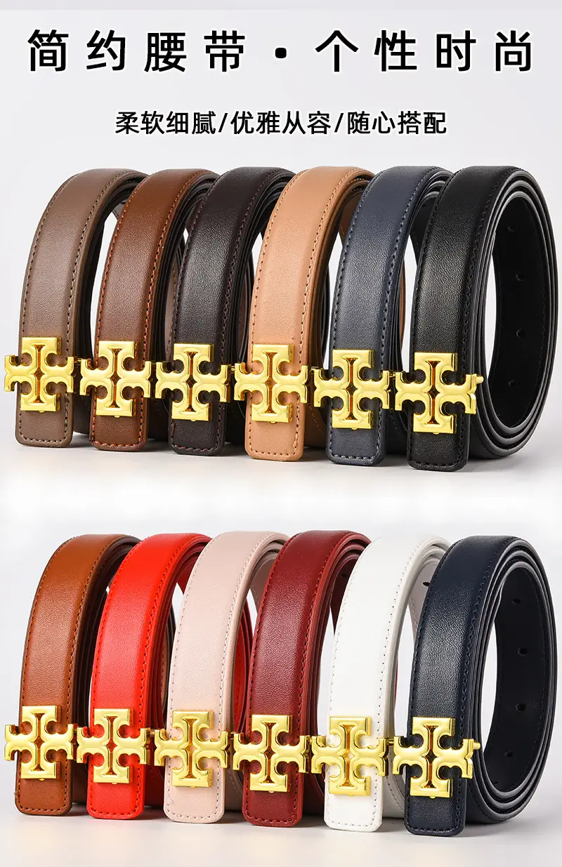 Brown Leather Belt with Gold T-Horizontal Buckle for Women — feature 1