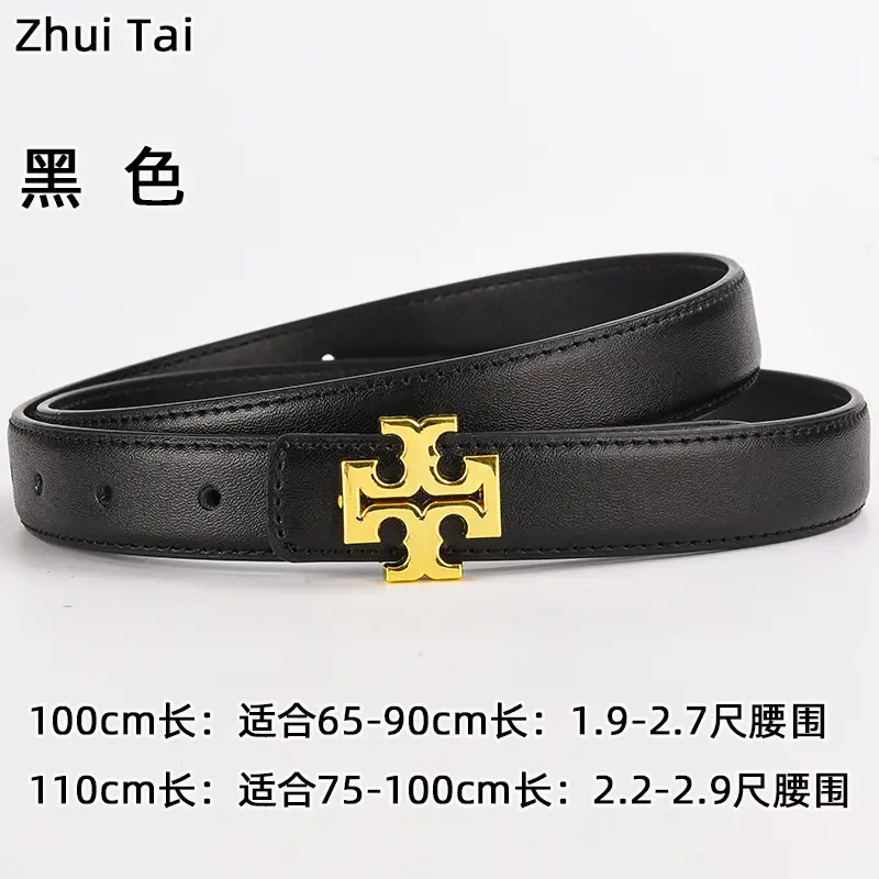 Brown Leather Belt with Gold T-Horizontal Buckle for Women — feature 10
