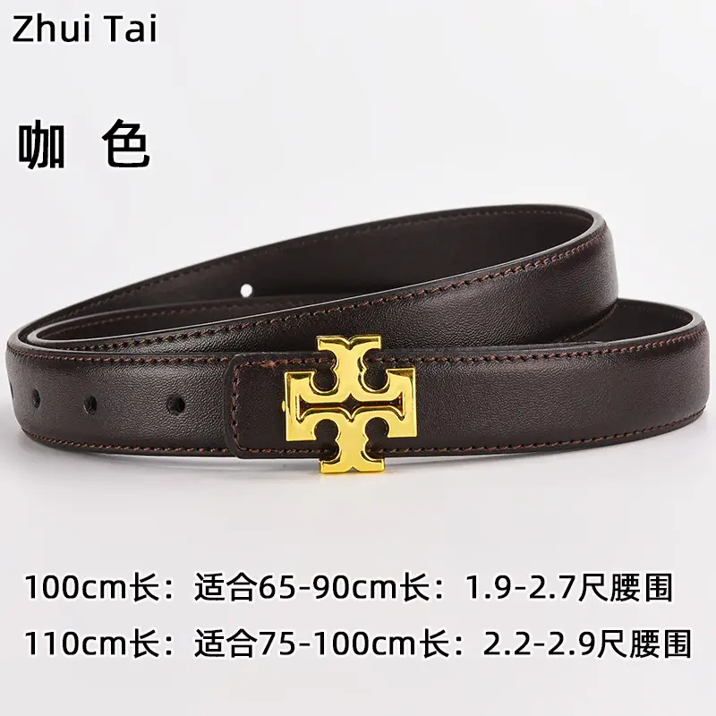 Brown Leather Belt with Gold T-Horizontal Buckle for Women — feature 14