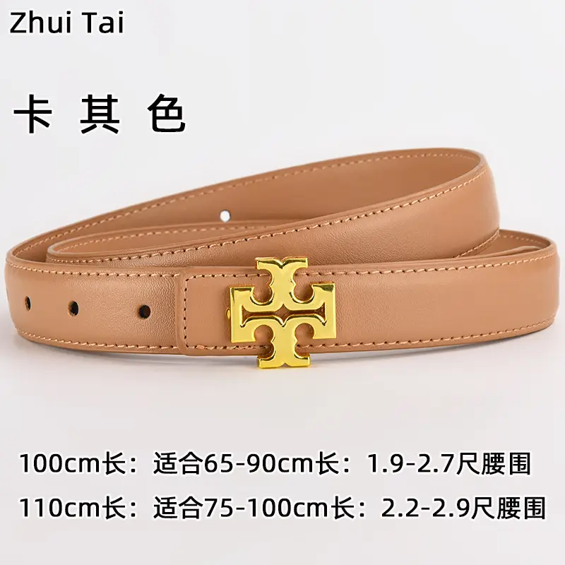 Brown Leather Belt with Gold T-Horizontal Buckle for Women — feature 15