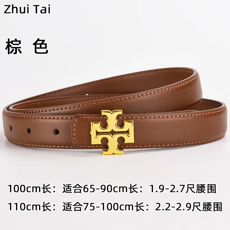 Brown Leather Belt with Gold T-Horizontal Buckle for Women — feature 18