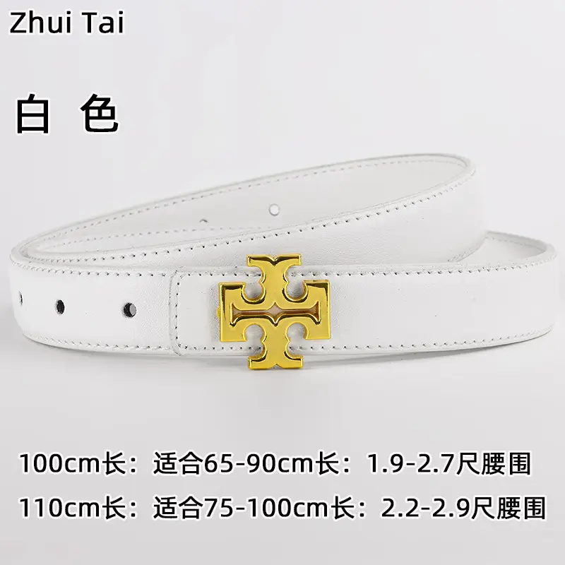 Brown Leather Belt with Gold T-Horizontal Buckle for Women — feature 7