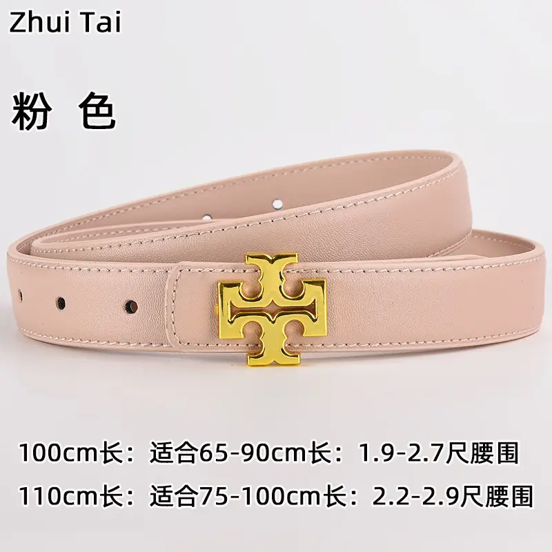 Brown Leather Belt with Gold T-Horizontal Buckle for Women — feature 9