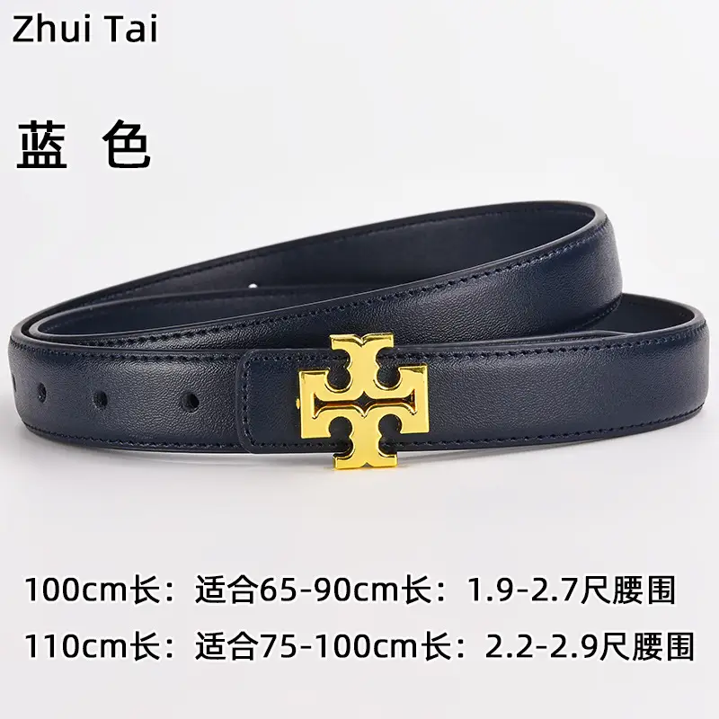 Brown Leather Belt with Gold T-Horizontal Buckle for Women - Image 10