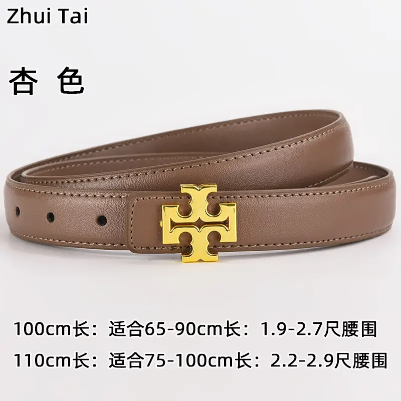 Brown Leather Belt with Gold T-Horizontal Buckle for Women - Image 9