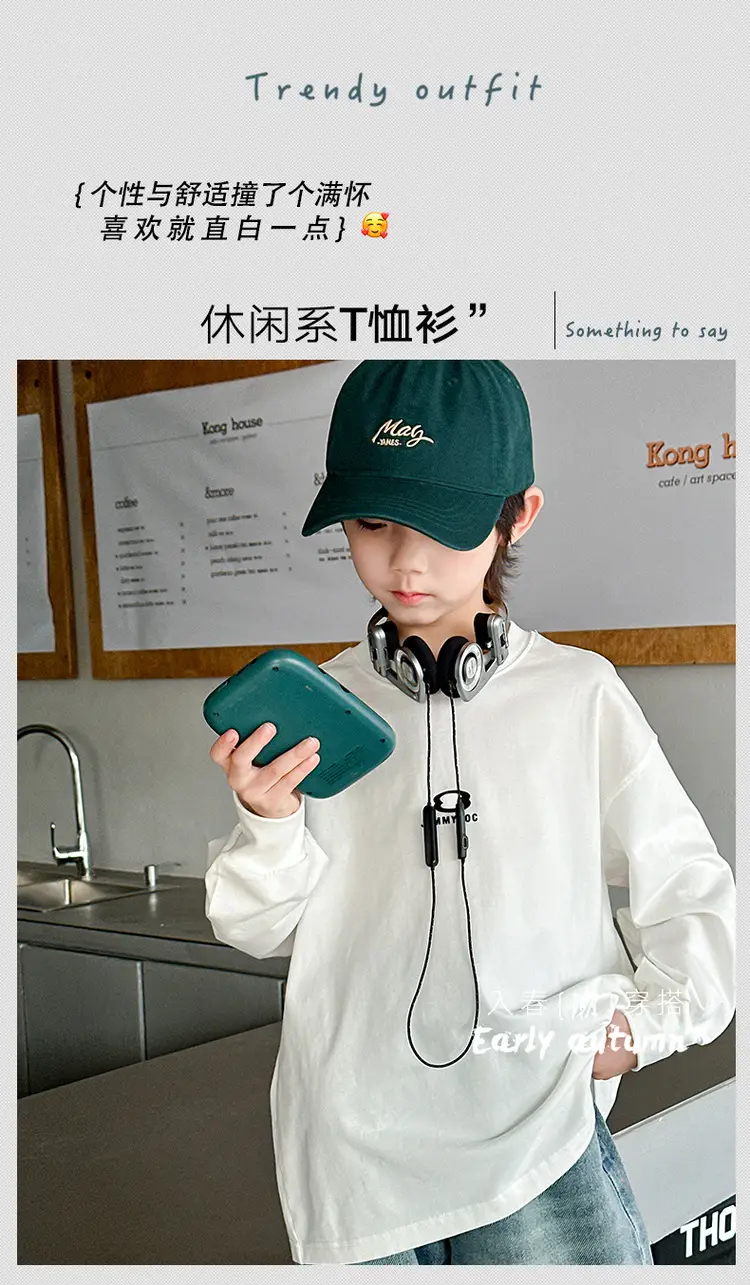Boys White Long Sleeve T-Shirt Spring Autumn 2024 — feature 2