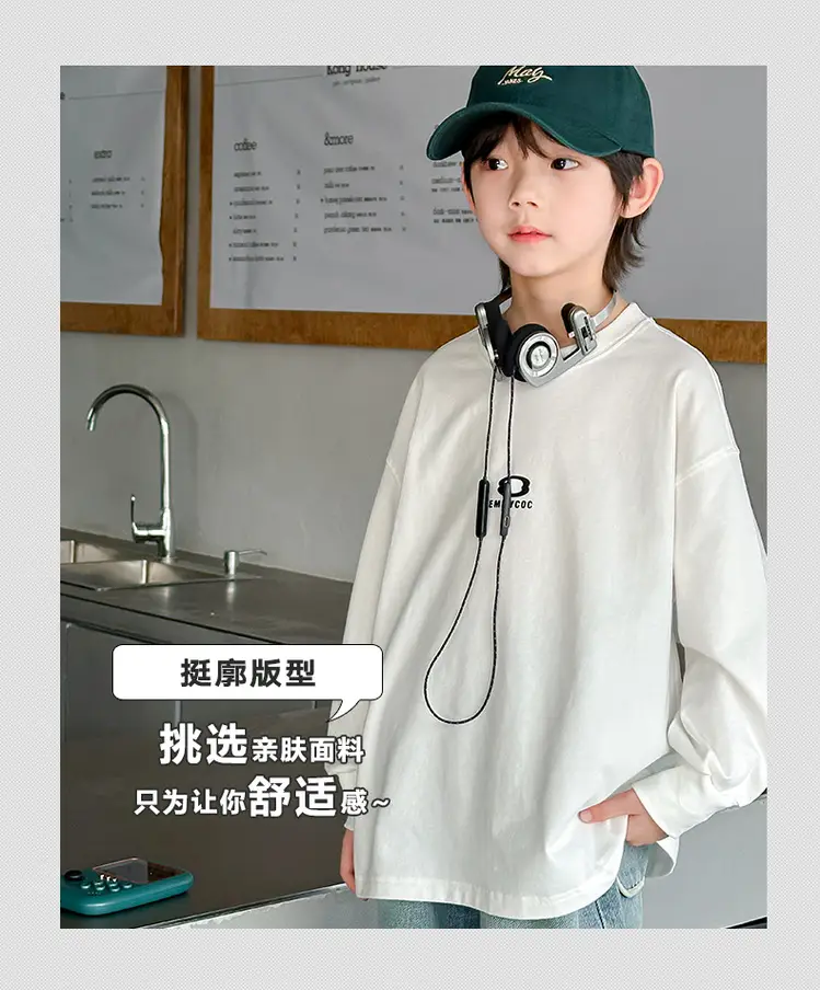 Boys White Long Sleeve T-Shirt Spring Autumn 2024 — feature 4