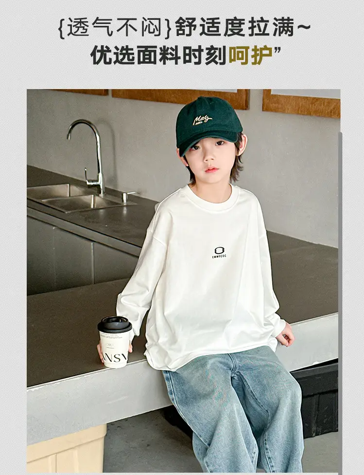 Boys White Long Sleeve T-Shirt Spring Autumn 2024 — feature 5