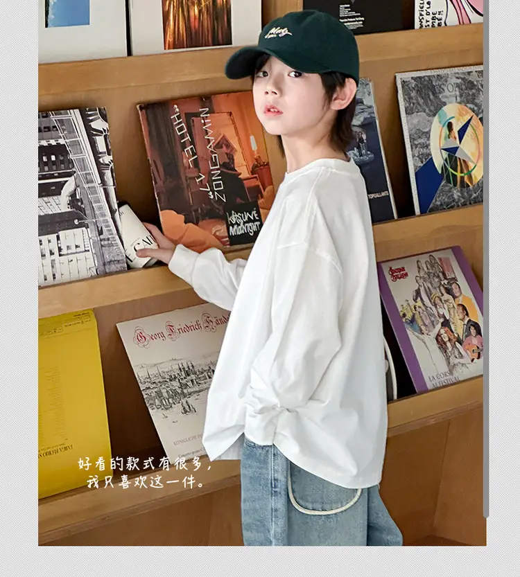 Boys White Long Sleeve T-Shirt Spring Autumn 2024 — feature 6