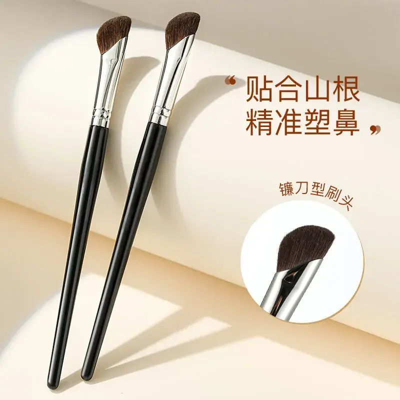Small Horse Hair Sickle Nose Shadow Brush Oblique Angle - Image 4