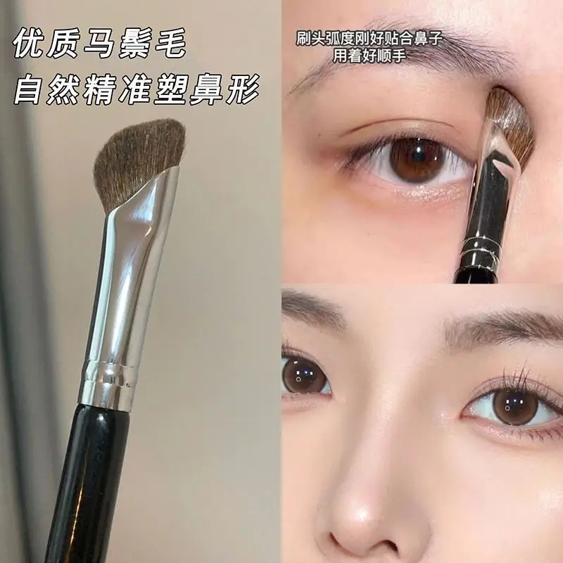 Small Horse Hair Sickle Nose Shadow Brush Oblique Angle — feature 11