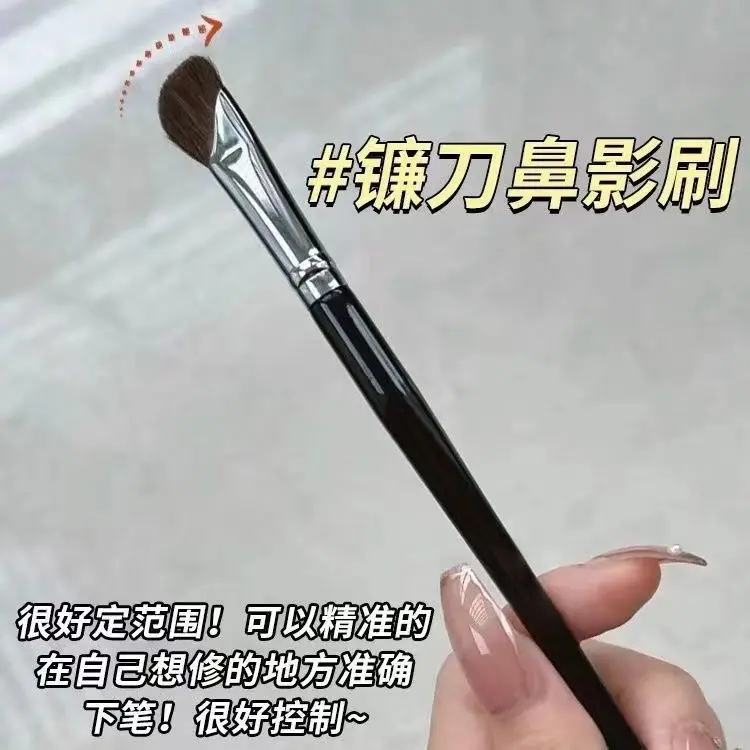 Small Horse Hair Sickle Nose Shadow Brush Oblique Angle — feature 2