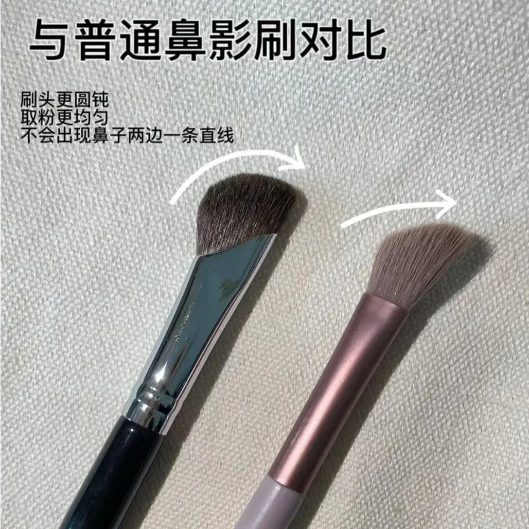 Small Horse Hair Sickle Nose Shadow Brush Oblique Angle — feature 3