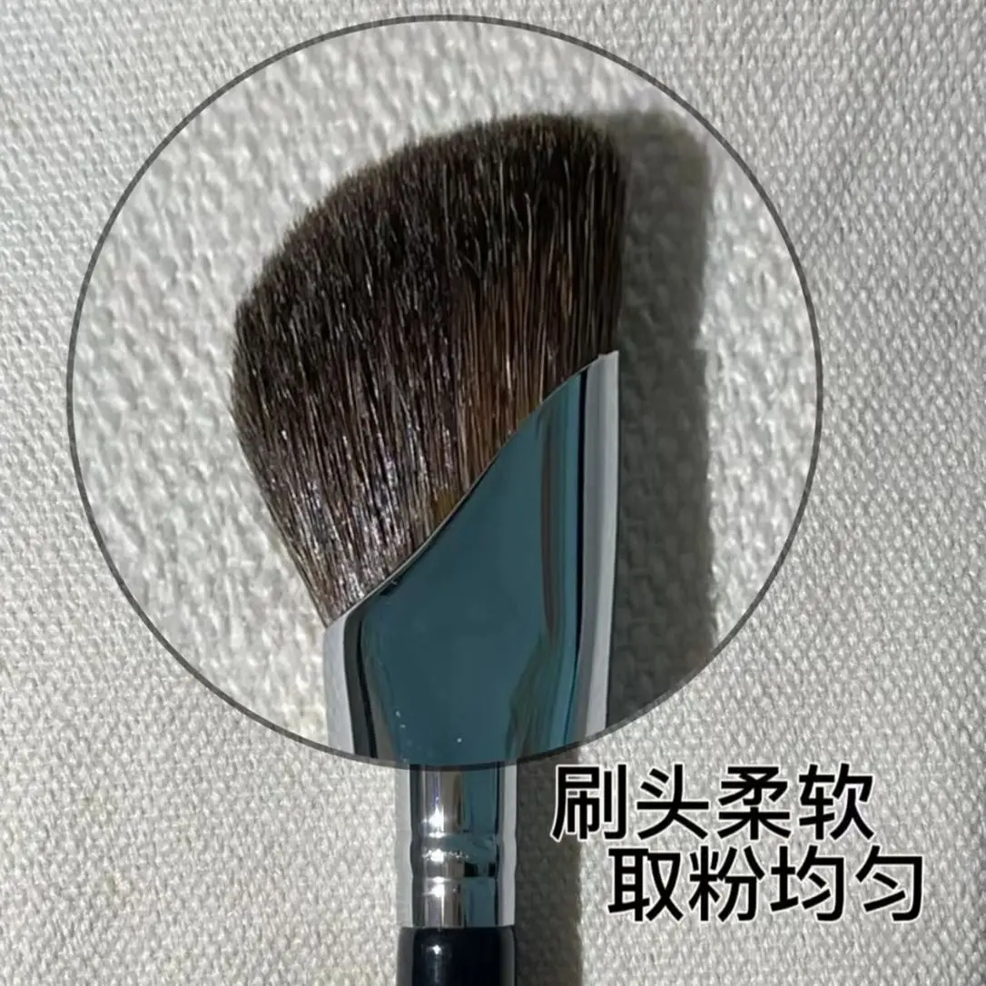 Small Horse Hair Sickle Nose Shadow Brush Oblique Angle — feature 6