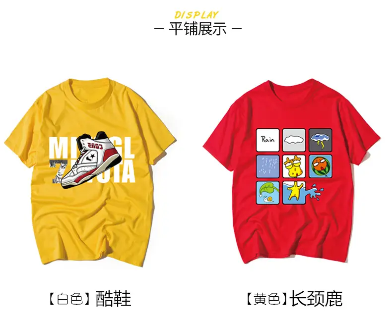 JX Boys T-Shirt Black Cotton Summer Graphic — feature 5