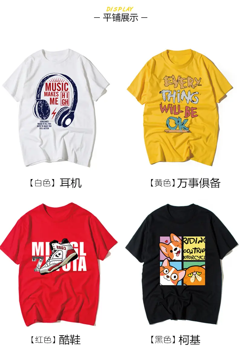 JX Boys T-Shirt Black Cotton Summer Graphic — feature 9