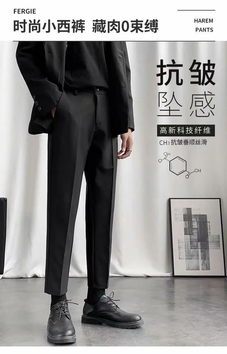 Men's Grey Slim Fit Skinny Straight Pants — feature 1
