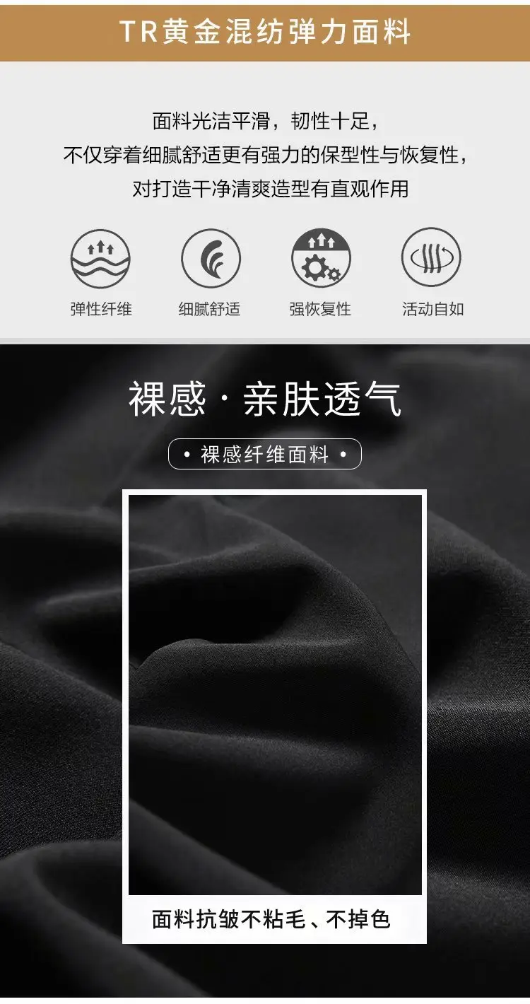 Men's Grey Slim Fit Skinny Straight Pants — feature 3
